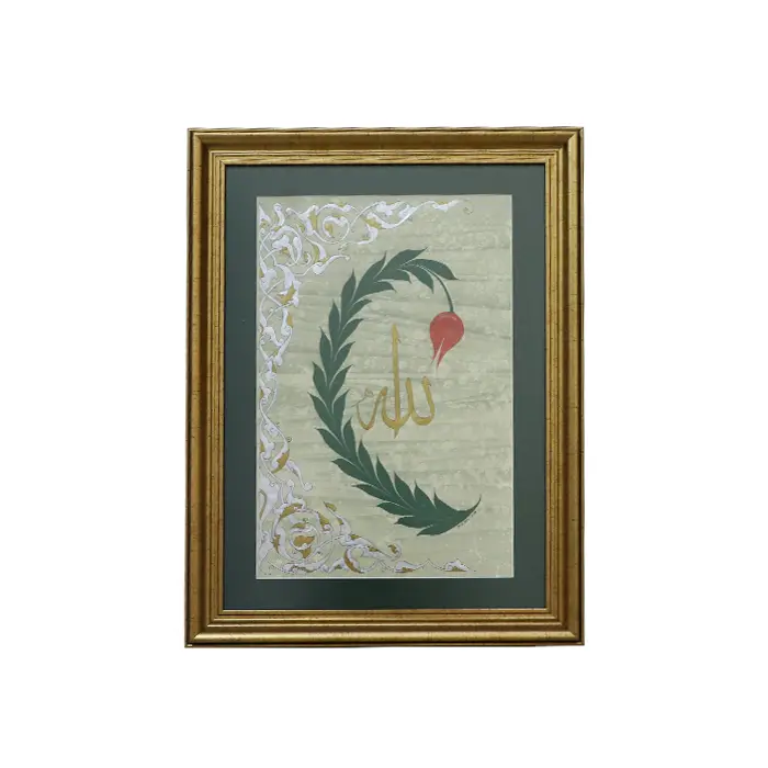 EBRU TABLO - RUMİ KALEM İŞİ LALE ALTIN LAFZATULLAH-STANDART-1